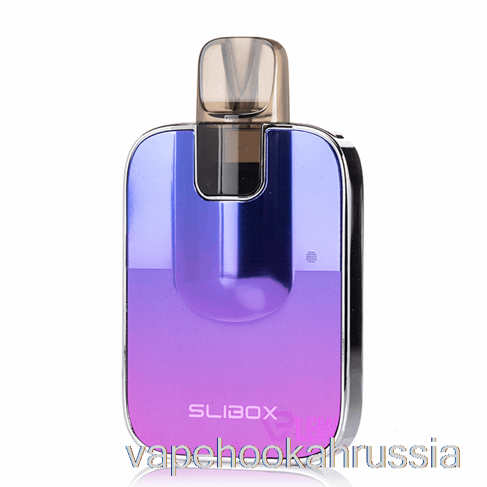 Vape Russia Kanger Slibox Pod Kit градиент фиолетовый